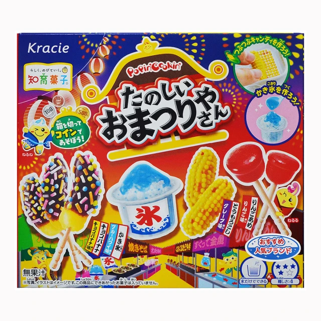 甜園 ABC字母軟糖120gX3包(造型軟糖 水果風味 軟糖