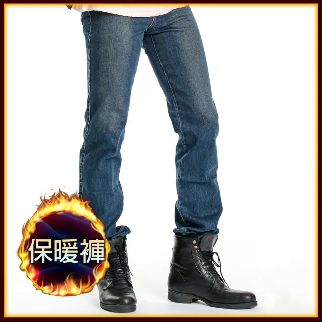 【BOBSON】男款保暖紗直筒褲(藍53)