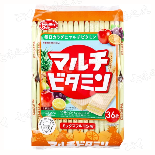 【Hamada 哈馬達】營養威化-綜合水果風味 252g(36P)
