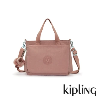 【KIPLING官方旗艦館】乾燥藕粉色多袋手提包-KANAAN