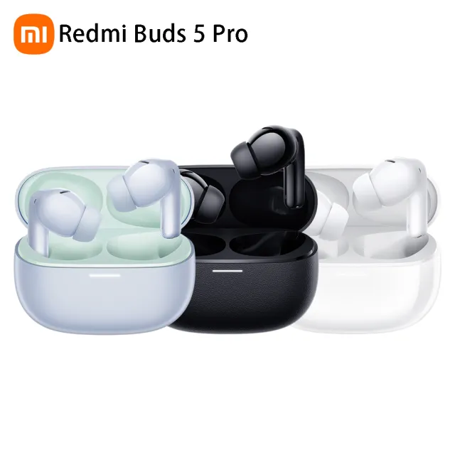 【小米】官方旗艦館 Redmi Buds 5 Pro