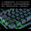 【Razer 雷蛇】Huntsman V3 Pro mini 獵魂光蛛V3 Pro mini有線電競鍵盤/中文(光學軸)