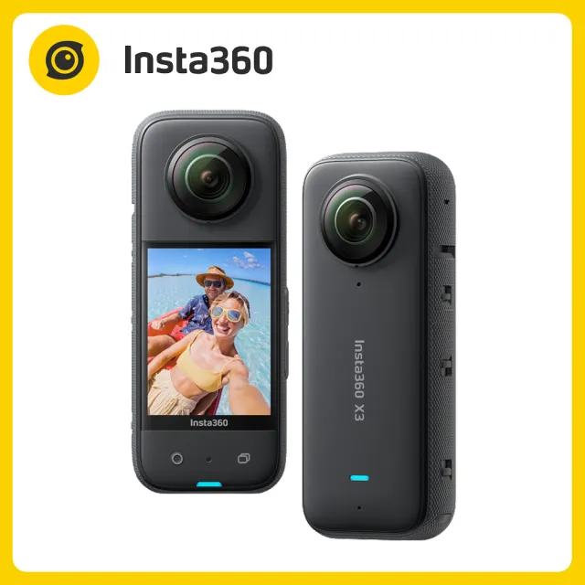 【Insta360】ONE X3 電力套裝組 全景防抖相機(公司貨)