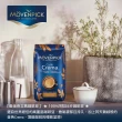 【Movenpick 莫凡彼】瑞士原裝咖啡豆口味任選500g共1包(500g/包)