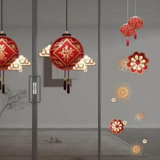 【好物良品】140x85cm燈籠款_新春過年節慶玻璃門窗靜電窗貼(雙面窗花裝飾佈置 春聯 壁貼貼紙 玻璃貼)