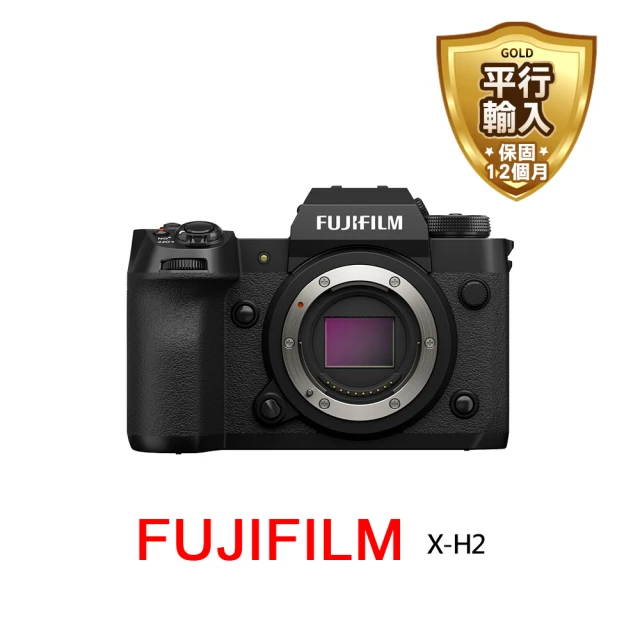 Canon EOS R7+RF-S18-45mm變焦鏡組*(