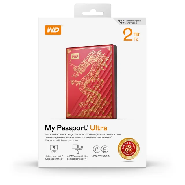 【WD 威騰】My Passport Ultra 2TB Type-C 2.5吋 行動硬碟(龍年限量禮盒)