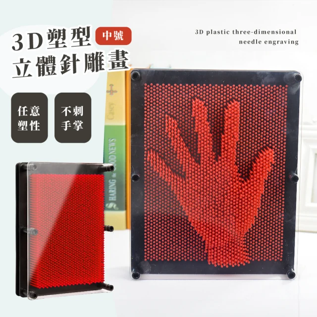 【子玄】春節掛飾 DIY材料包3包隨機布識布款 春節鞭炮DI