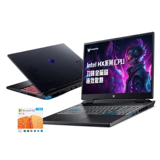 【Acer】微軟M365組★16吋i7獨顯RTX電競筆電(Predator/i7-13700HX/16G/512G/RTX4060/PHN16-71-79C7)