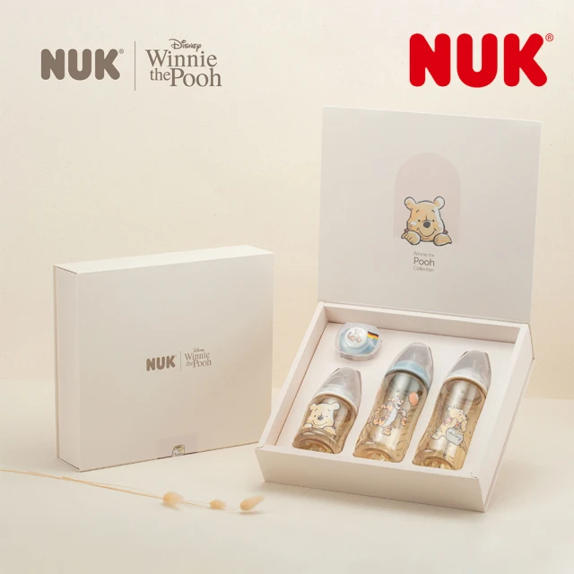 NUK NUK x Disney小熊維尼聯名新生兒禮盒-PPSU感溫奶瓶+安撫奶嘴(顏色隨機出貨)