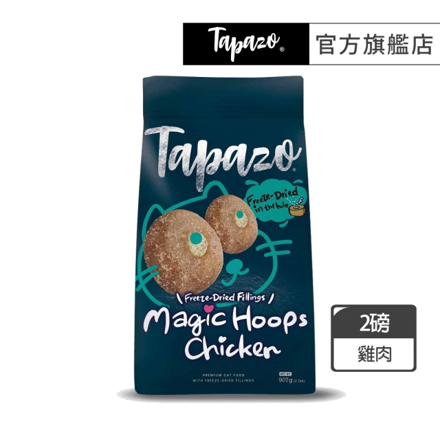 TAPAZO 特百滋 凍乾雙饗宴-成貓低敏雞肉配方 6磅(貓