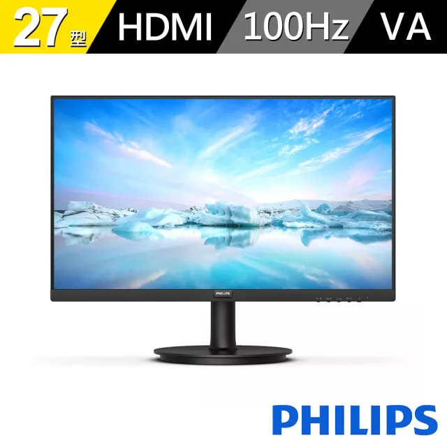 【Philips 飛利浦】271V8LB 27型 VA 100Hz窄邊框螢幕(16:9 FHD/Adaptive-Sync/不閃屏/低藍光/4ms)