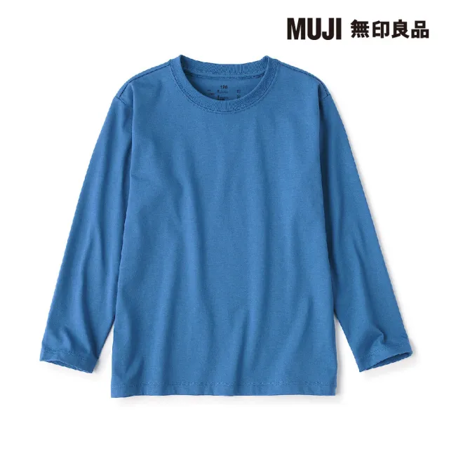 【MUJI 無印良品】兒童棉混聚酯纖維圓領長袖T恤(共6色)