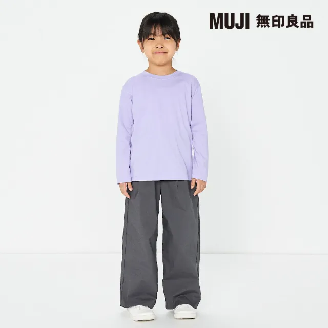 【MUJI 無印良品】兒童棉混聚酯纖維圓領長袖T恤(共6色)