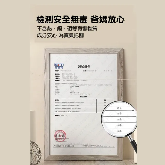 【PinWheel】兒童趣味紋身貼紙(轉印貼紙 兒童貼紙 桌遊 卡通貼紙 美甲貼)