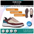 【GEOX】Pg1x Abx Woman 女士防水抗滑運動休閒鞋 紅/裸(GW3F701-29)