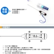【MASTER】棒針型溫度計 插入式測溫度 長型溫度計 筆型溫度計 電子溫度計 5-T300(焙溫度計 食用溫度計)
