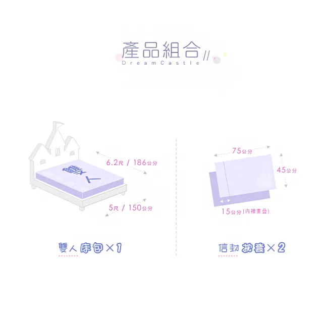 【享夢城堡】雙人床包枕套5x6.2三件組(三麗鷗酷洛米Kuromi 酷迷花漾-紫)