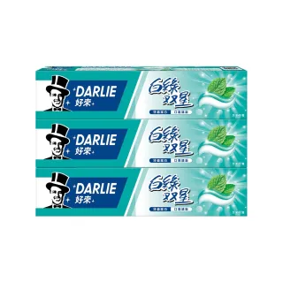 【DARLIE 好來】白綠雙星牙膏140gX3入(潔白清新)