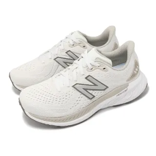 【NEW BALANCE】慢跑鞋 Fresh Foam X 860 V13 D 女鞋 寬楦 米白 緩衝 運動鞋 NB(W86013J-D)