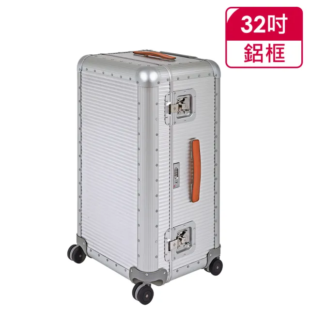 【FPM MILANO】BANK Moonlight系列 32吋運動行李箱 月光銀 -平輸品(A1508015826)