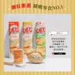 【好麗友】預感香烤洋芋片4件組(大包裝X2+小包裝X2)