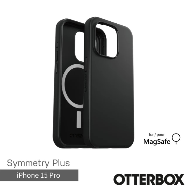 OtterBox iPhone 15 Pro 6.1吋 De