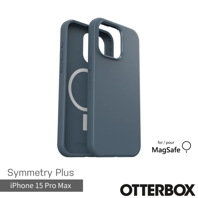 OtterBox iPhone 15 6.1吋 Strada