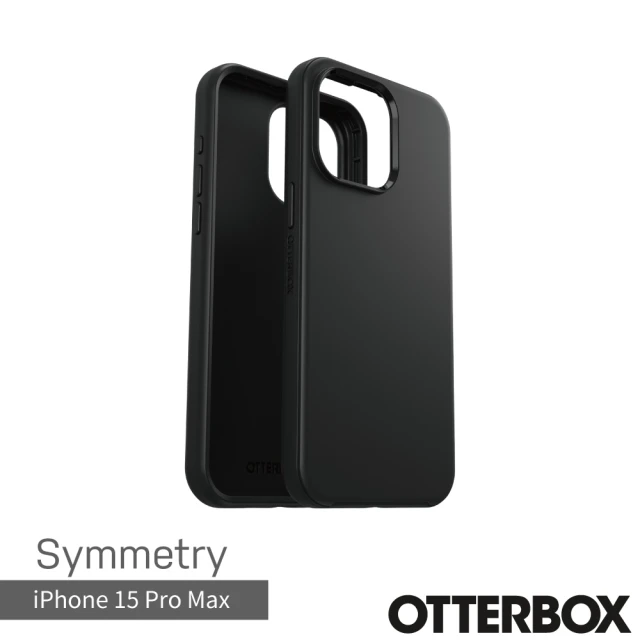 OtterBox iPhone 14 Pro 6.1吋 Sy