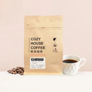 【暖窩咖啡】淺中焙 肯亞 AA TOP 基里尼亞加 卡里米庫 水洗處理法 咖啡豆 半磅(227g/包 精品咖啡 新鮮烘焙)