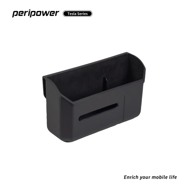 【peripower】SO-05 Tesla 系列-椅背收納盒(適用於 Tesla Model 3/Y)