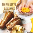 【田食原】新鮮黃金冰烤地瓜 1000gX6包(養生健康 運動健身餐 團購美食 好吃方便 低熱量 低GI)