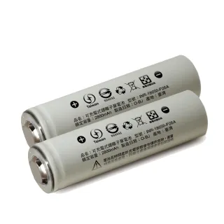 【台灣Molicel】鋰電池18650高倍率動力型2800mAh 凸頭2入(適用於麥克風 迷你風扇 D牌知名吸塵器指定用電池)