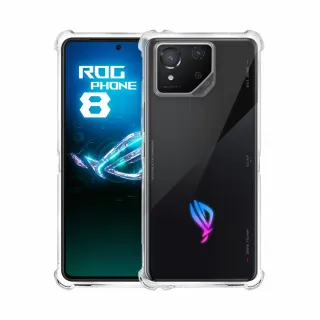 【貼膜達人】ASUS ROG Phone 8 / ROG Phone 8 Pro 四角防摔空壓殼 手機殼(適用 華碩)