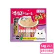 【CIAO】貓咪營養肉泥幫助消化寵物補水流質點心14g-20入(狗狗犬汪零食海鮮貓喵)