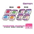 【Gemon 啟蒙】主食狗餐盒 150g*12入組(狗濕糧 成犬適用)