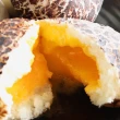 【優鮮配】萌香菇奶黃流沙包6包(10顆/約450g/包)