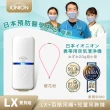 【IONION】LX日本原裝 超輕量隨身空氣清淨機 兒童吊飾鍊組 櫻花粉