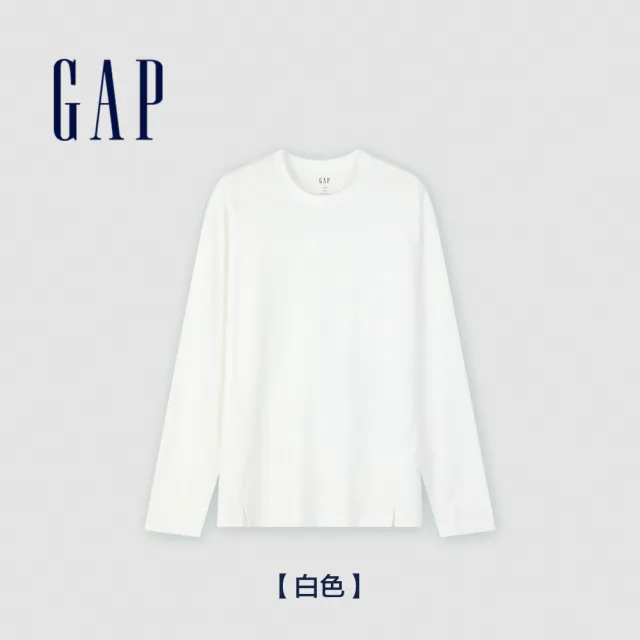 【GAP】男裝 Logo純棉圓領長袖T恤-多色可選(885504)