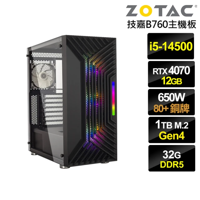 NVIDIA i5十四核GeForce RTX 4070{霞