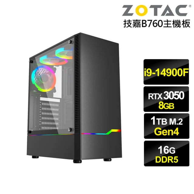 NVIDIA i9廿四核心GeForce RTX 3050{