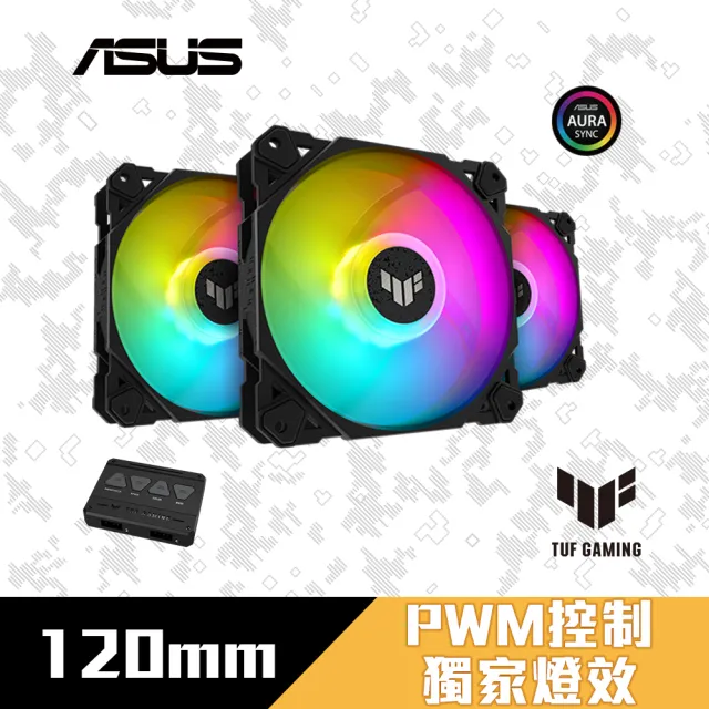 【ASUS 華碩】機殼+風扇組★TUF Gaming GT502 電腦機殼+TF120 風扇