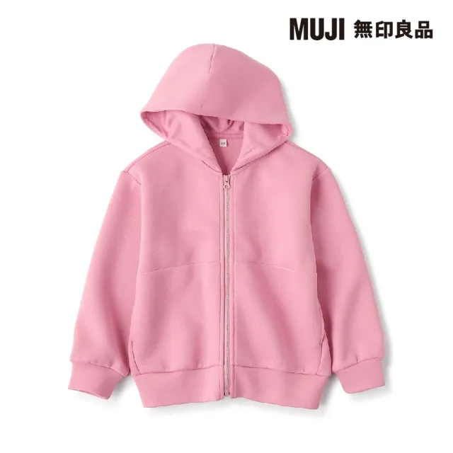 【MUJI 無印良品】兒童二重織休閒拉鍊外套(共4色)