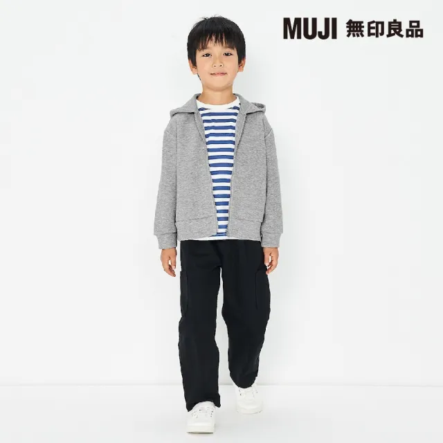 【MUJI 無印良品】兒童二重織休閒拉鍊外套(共4色)