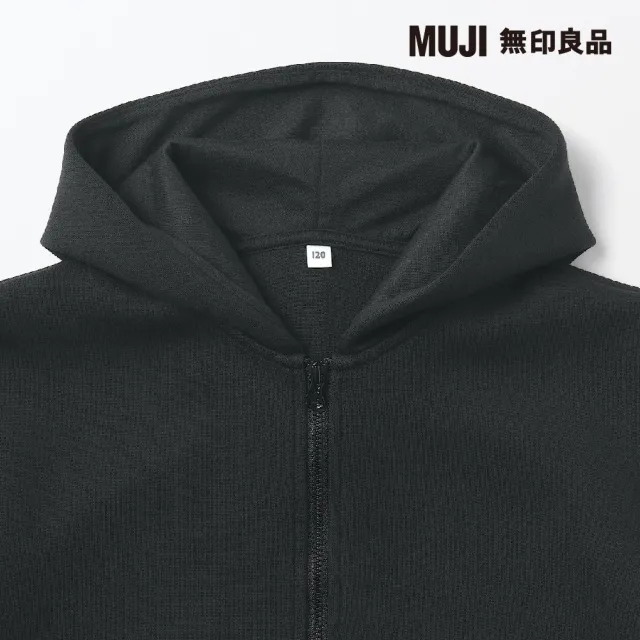 【MUJI 無印良品】兒童二重織休閒拉鍊外套(共4色)