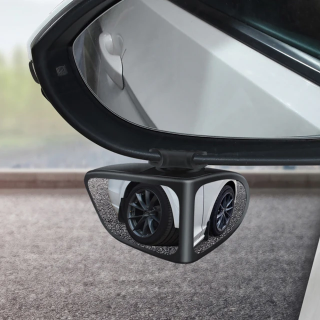 BUBU 汽車盲點輔助鏡(讓倒車更輕鬆更安全 一組兩入)優惠