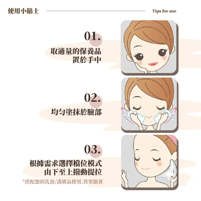 【重回年輕】小海豚微電流刮痧板(V臉 美容儀 刮痧儀 提拉緊緻 溫感按摩 震動按摩 瘦臉神器 按摩美容)
