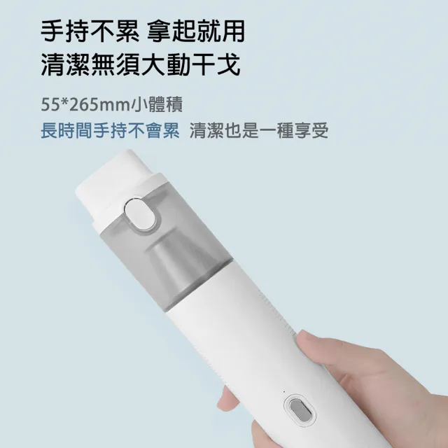 【小米有品】Lydsto 手持無線隨手吸塵器 H1 白色(家用/車用/無線/吸塵器)