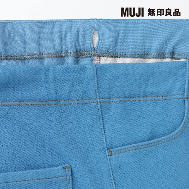 【MUJI 無印良品】兒童棉混針織丹寧感緊身褲(共4色)