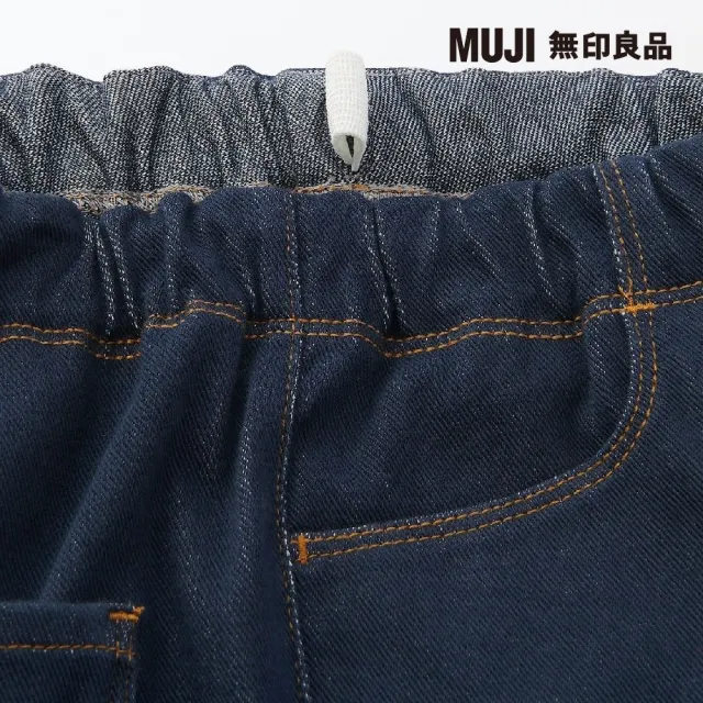 【MUJI 無印良品】兒童棉混針織丹寧感緊身褲(共4色)